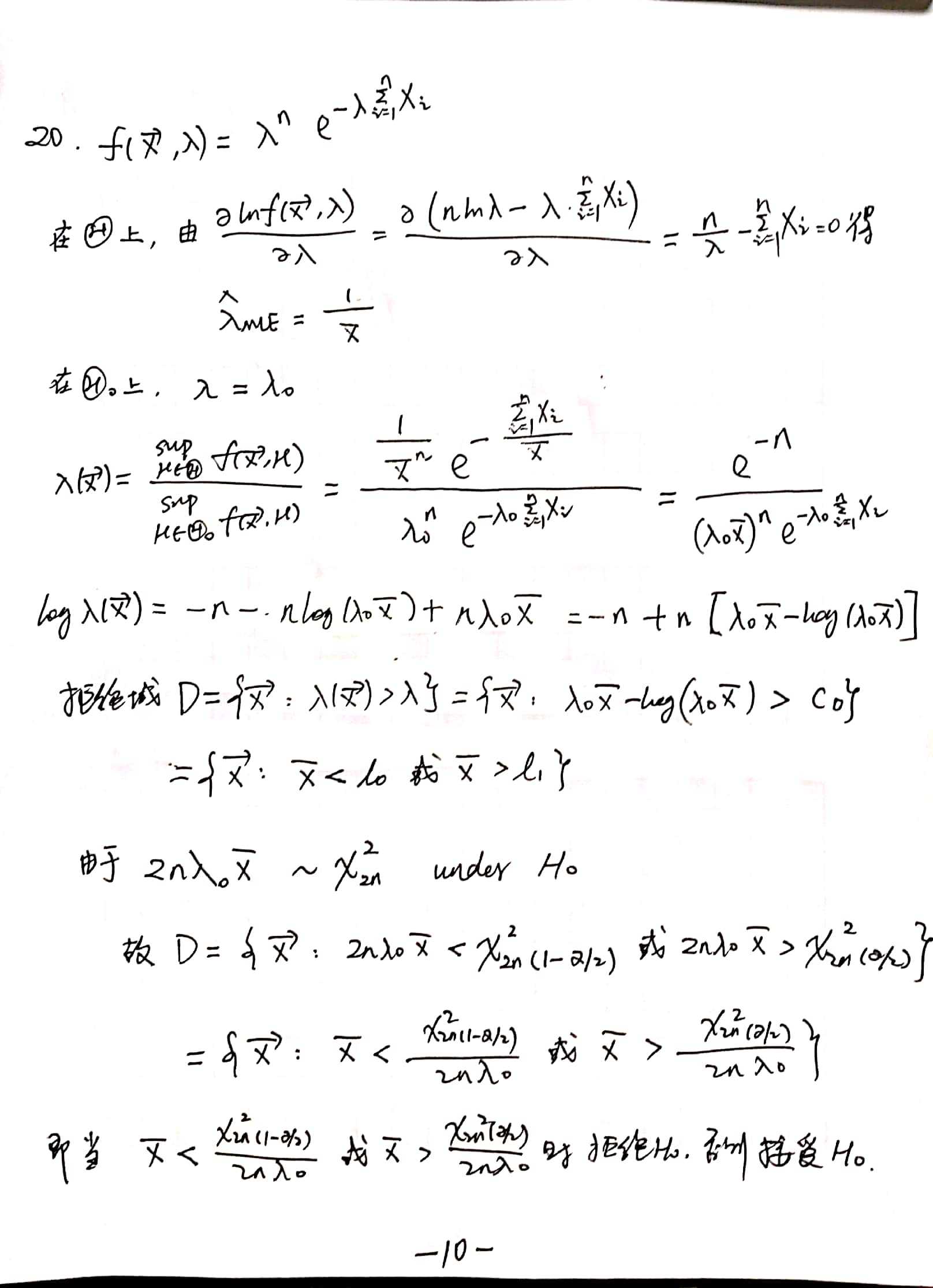 picture10