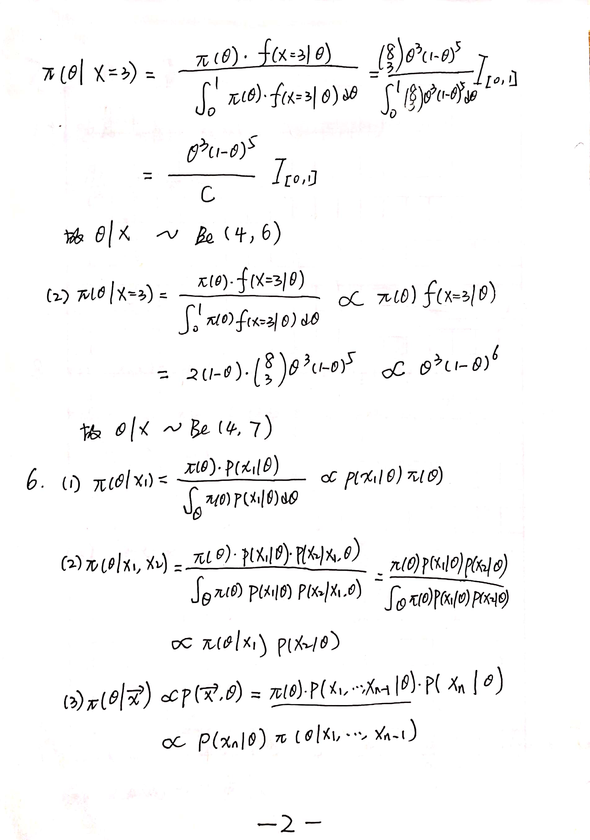 picture2