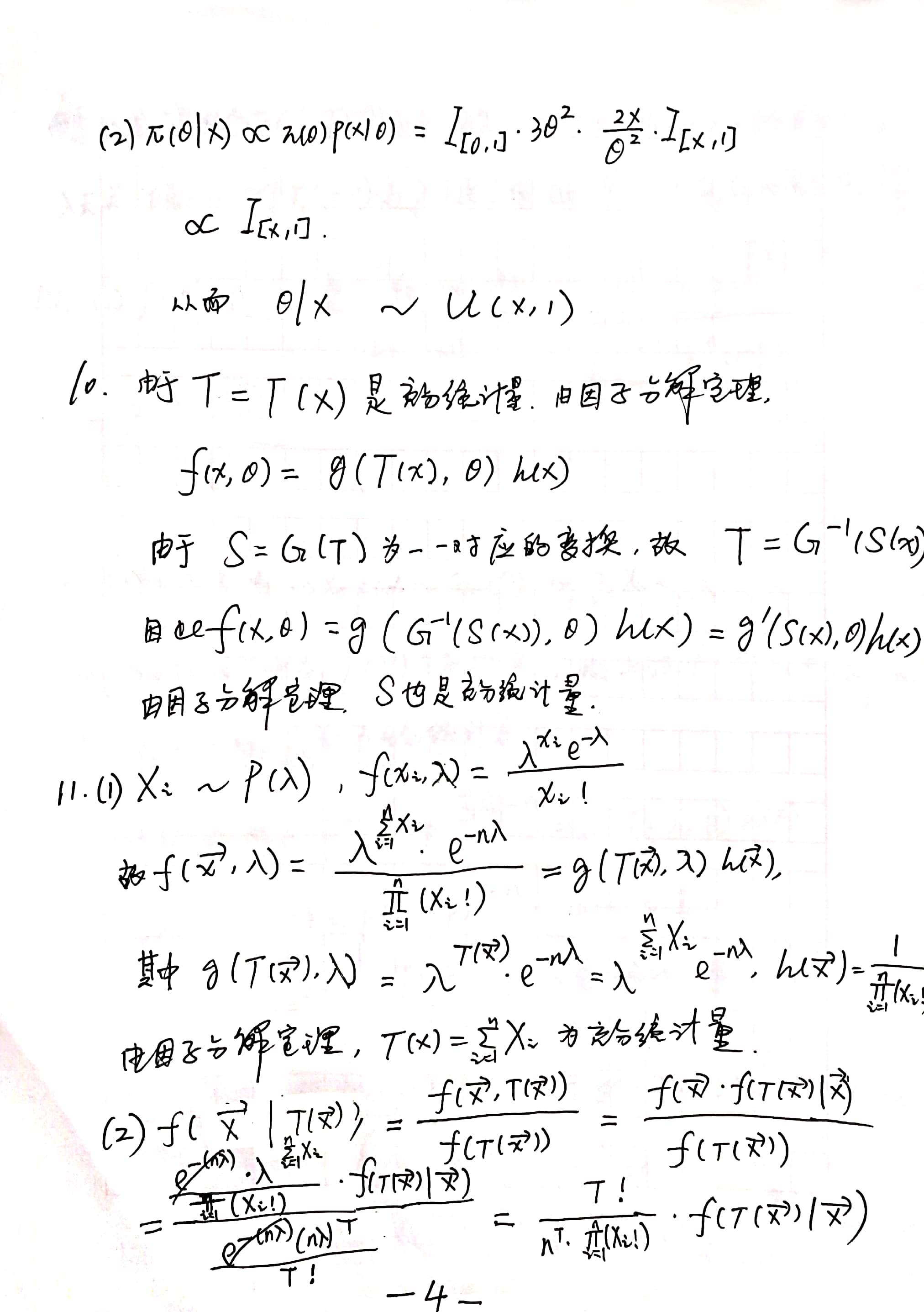 picture4