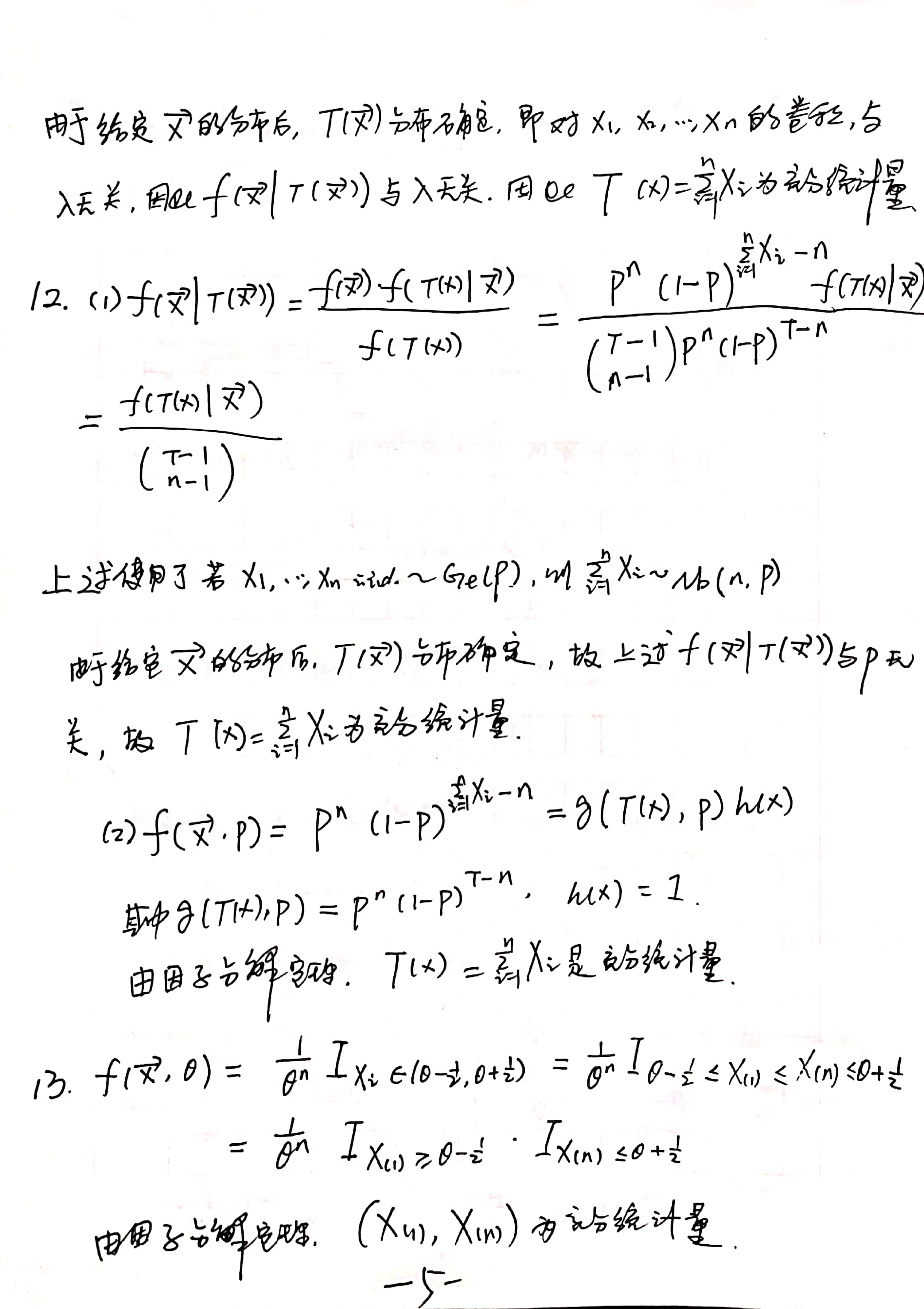 picture5