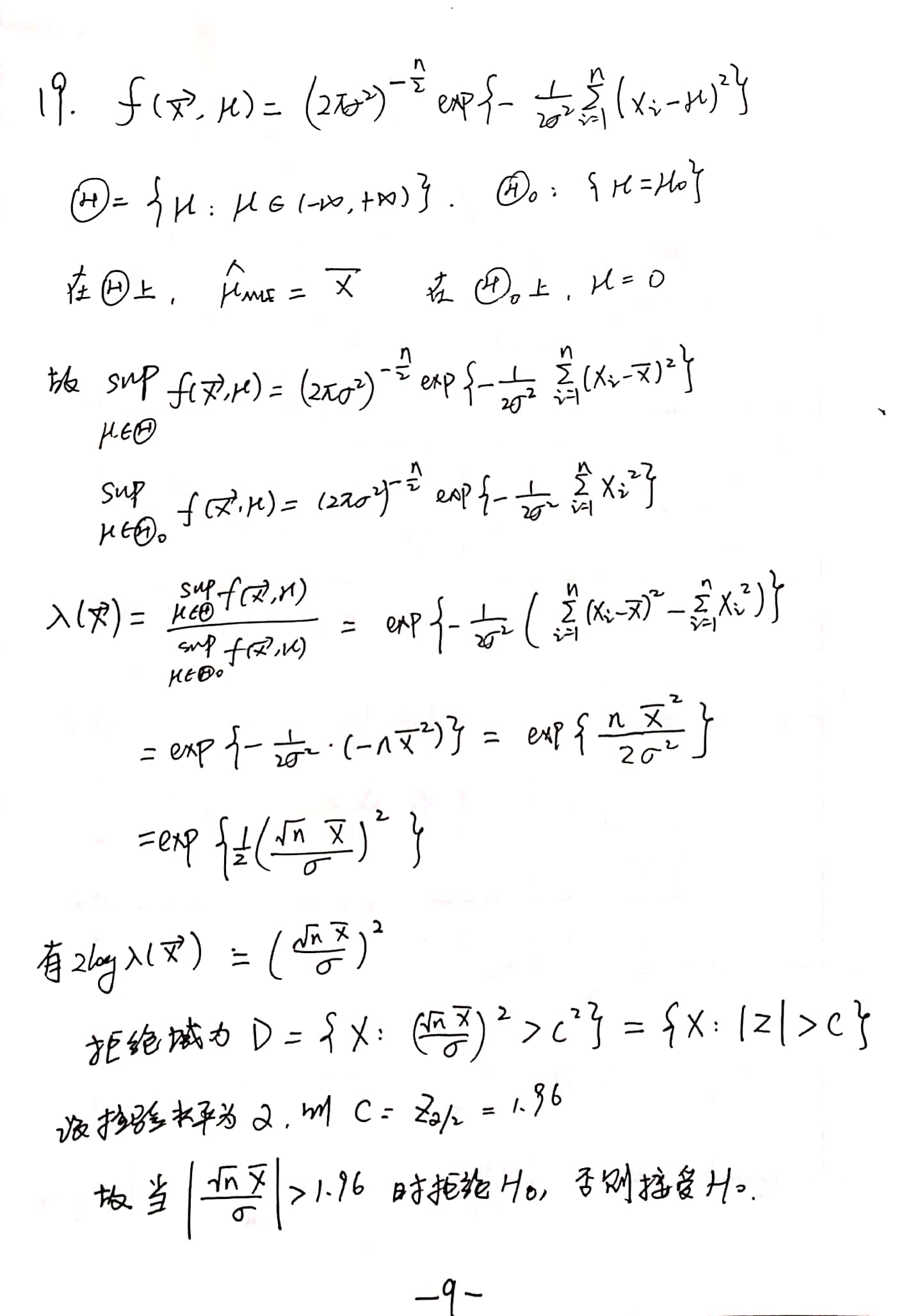 picture9
