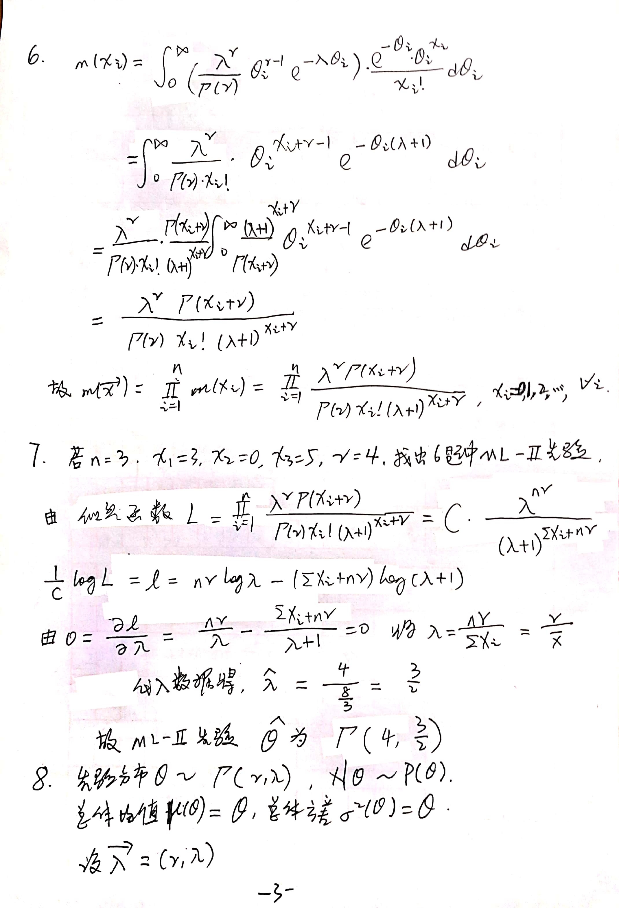 picture3