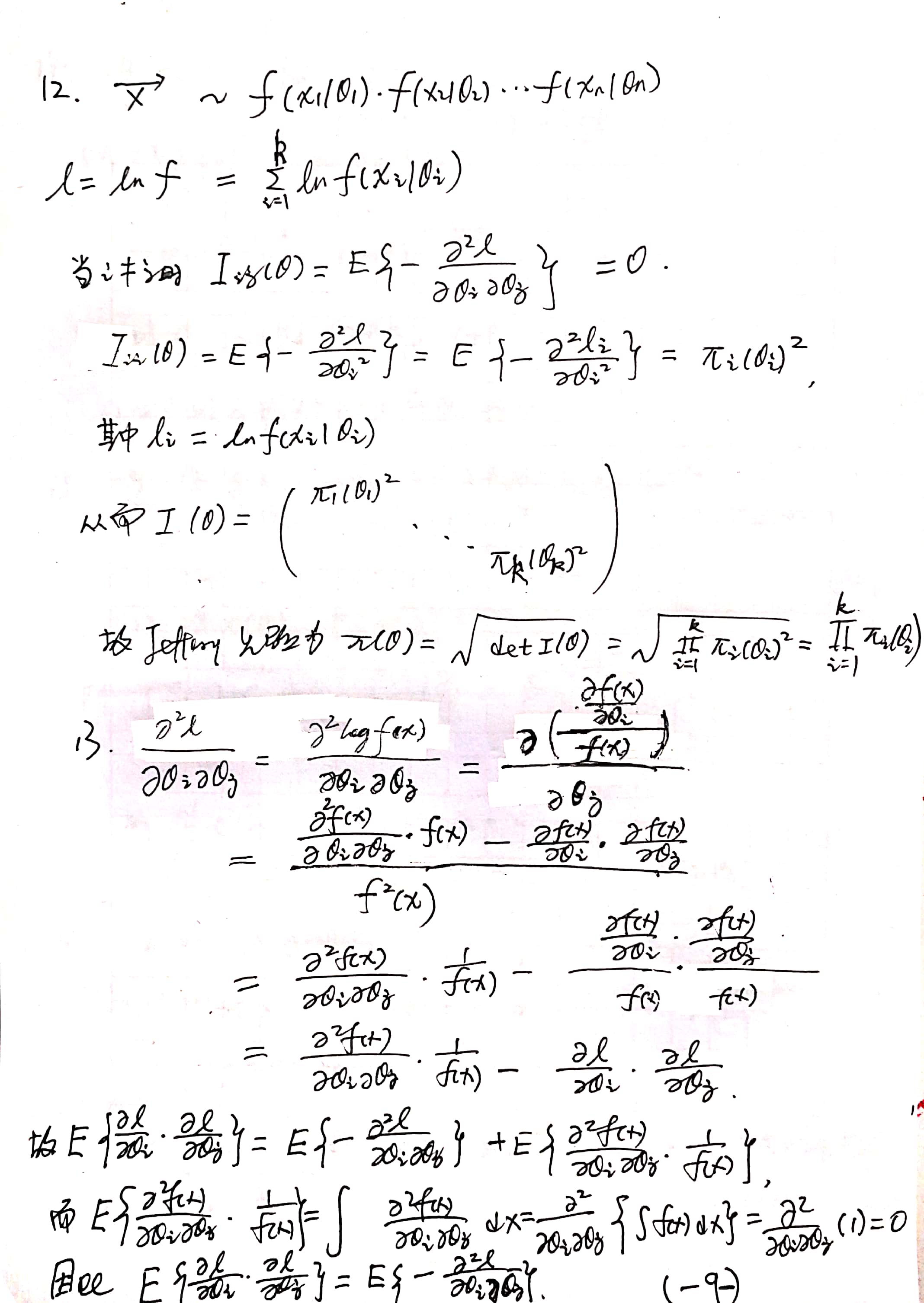 picture9